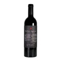 Bafarela Brites Aguiar Black Tinto 2017