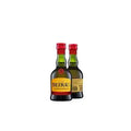 Licor Beirão 0.05l Miniatura
