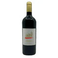 Buçaco Tinto 2022