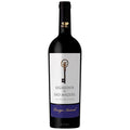 Segredos De São Miguel Touriga Nacional Tinto 2025